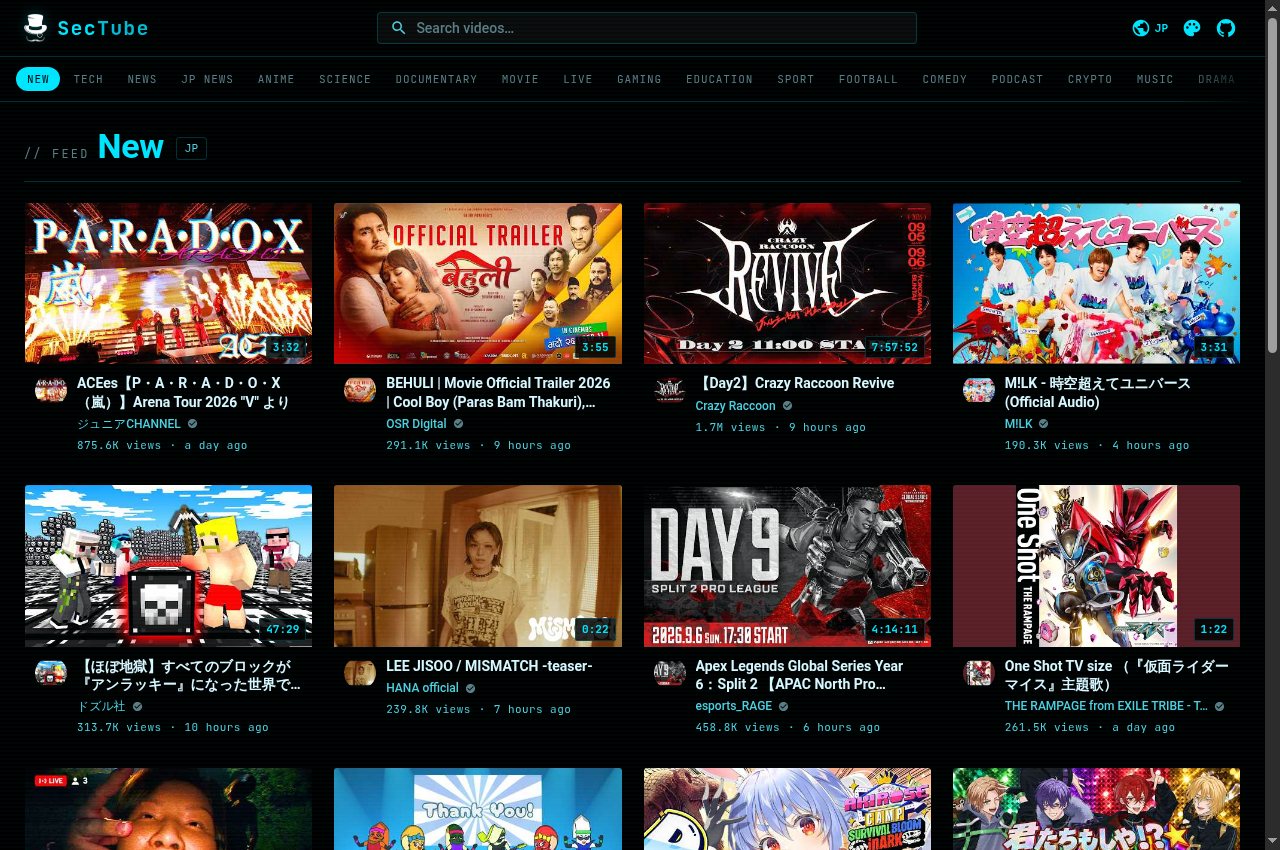 SecTube — Public screenshot, signed out · 2026-09-06 18:52:53 UTC